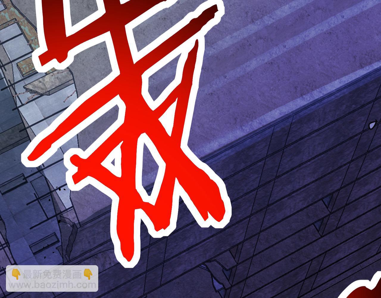 第61话 为什么叫我龙祖？233