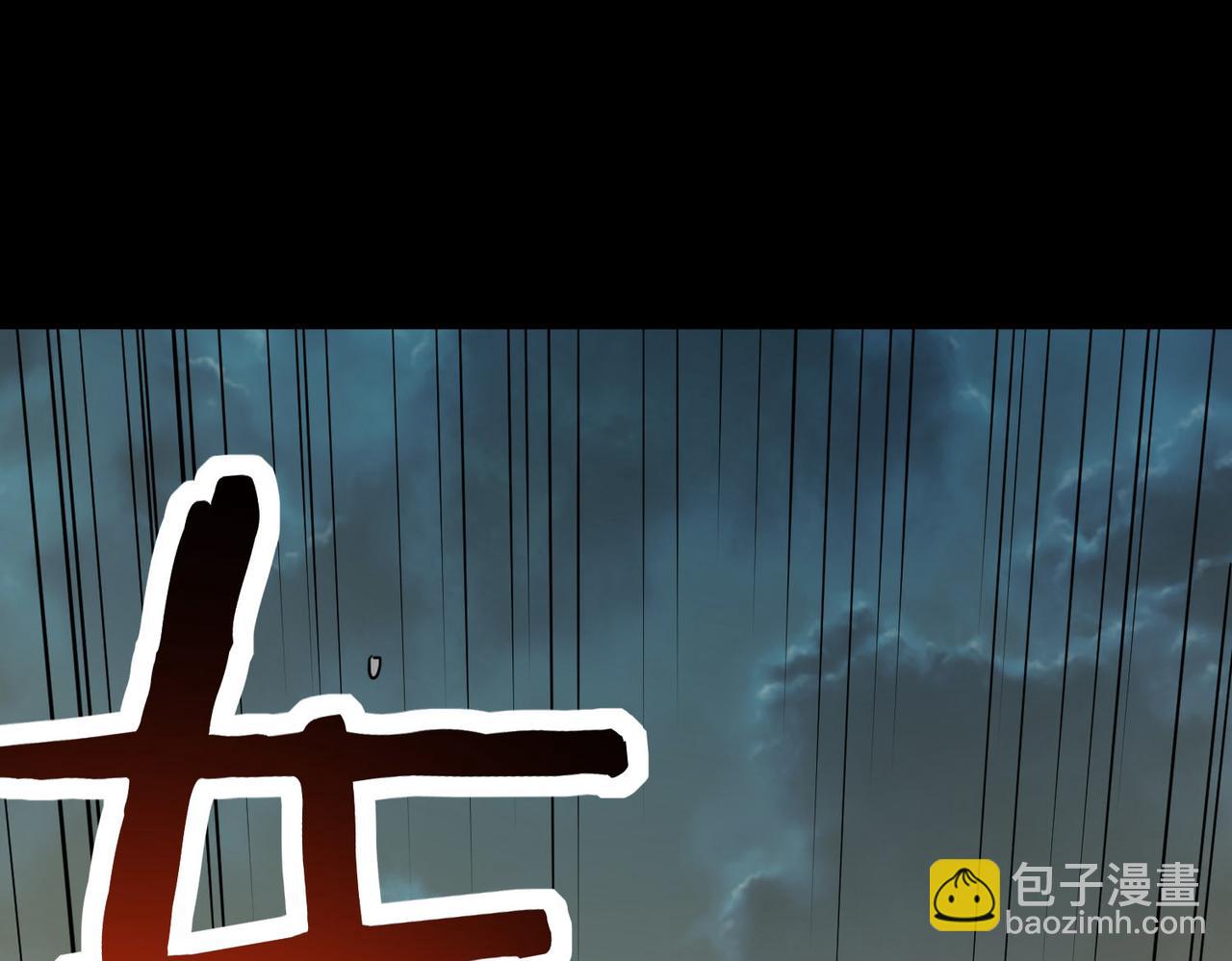 第61话 为什么叫我龙祖？38
