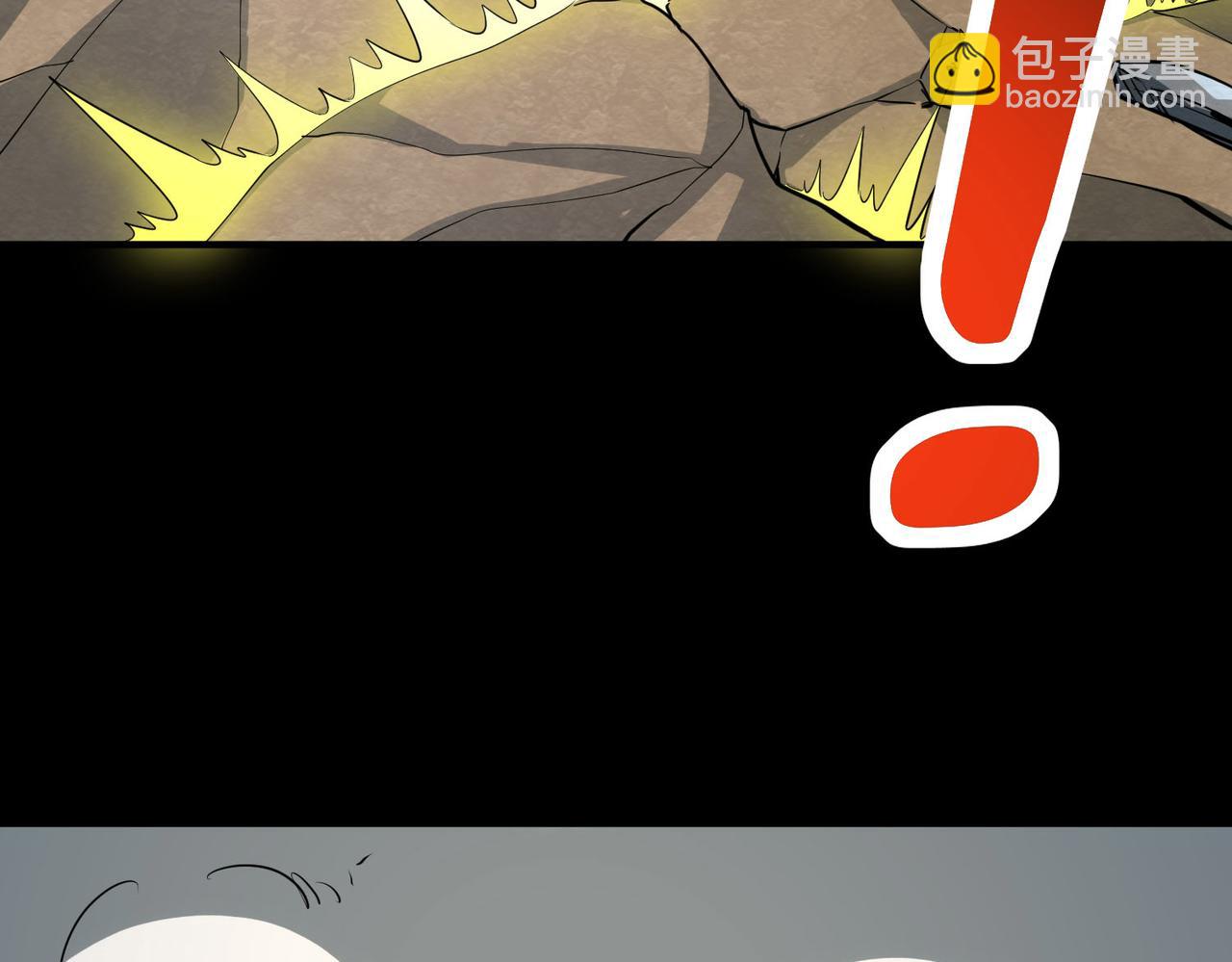 第61话 为什么叫我龙祖？41