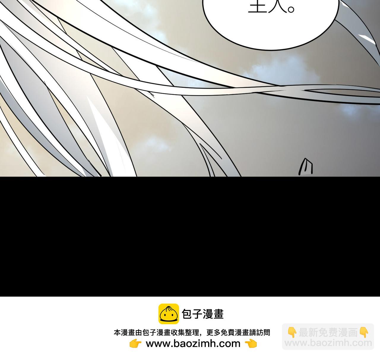 第61话 为什么叫我龙祖？53