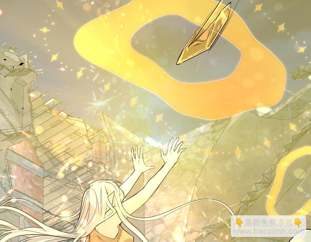 第61话 为什么叫我龙祖？68