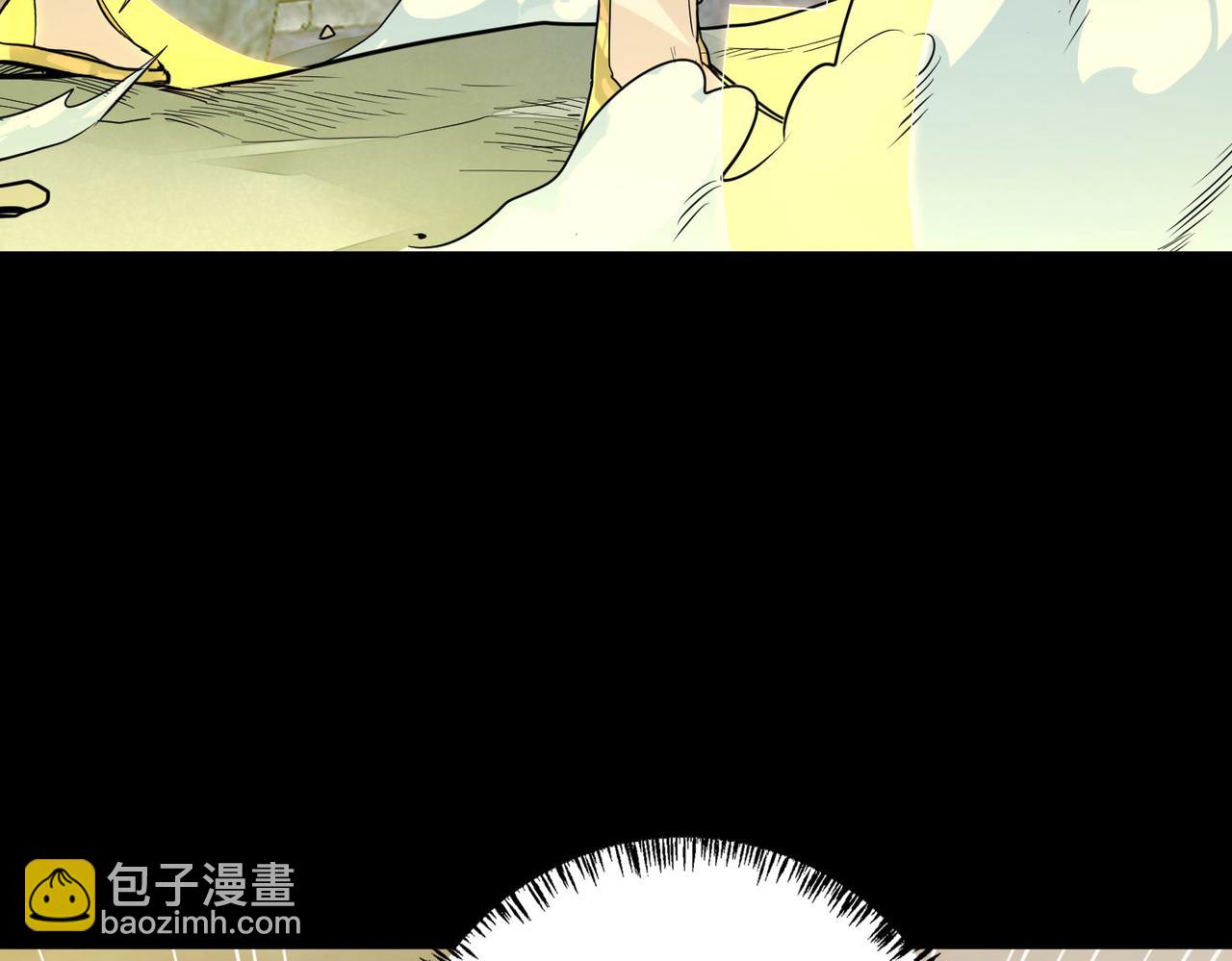 第61话 为什么叫我龙祖？70