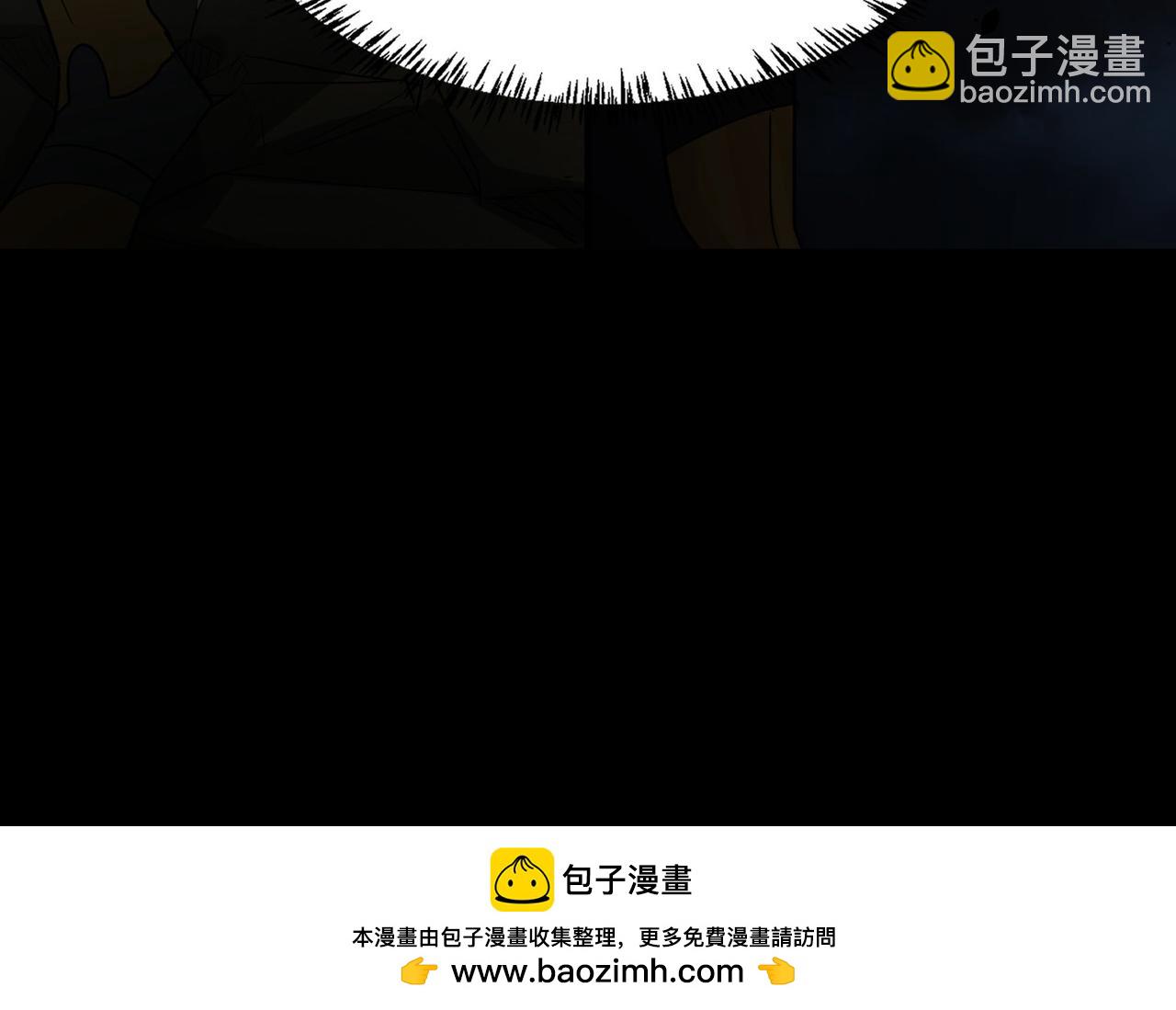 第62话 最后拼尽一切！107