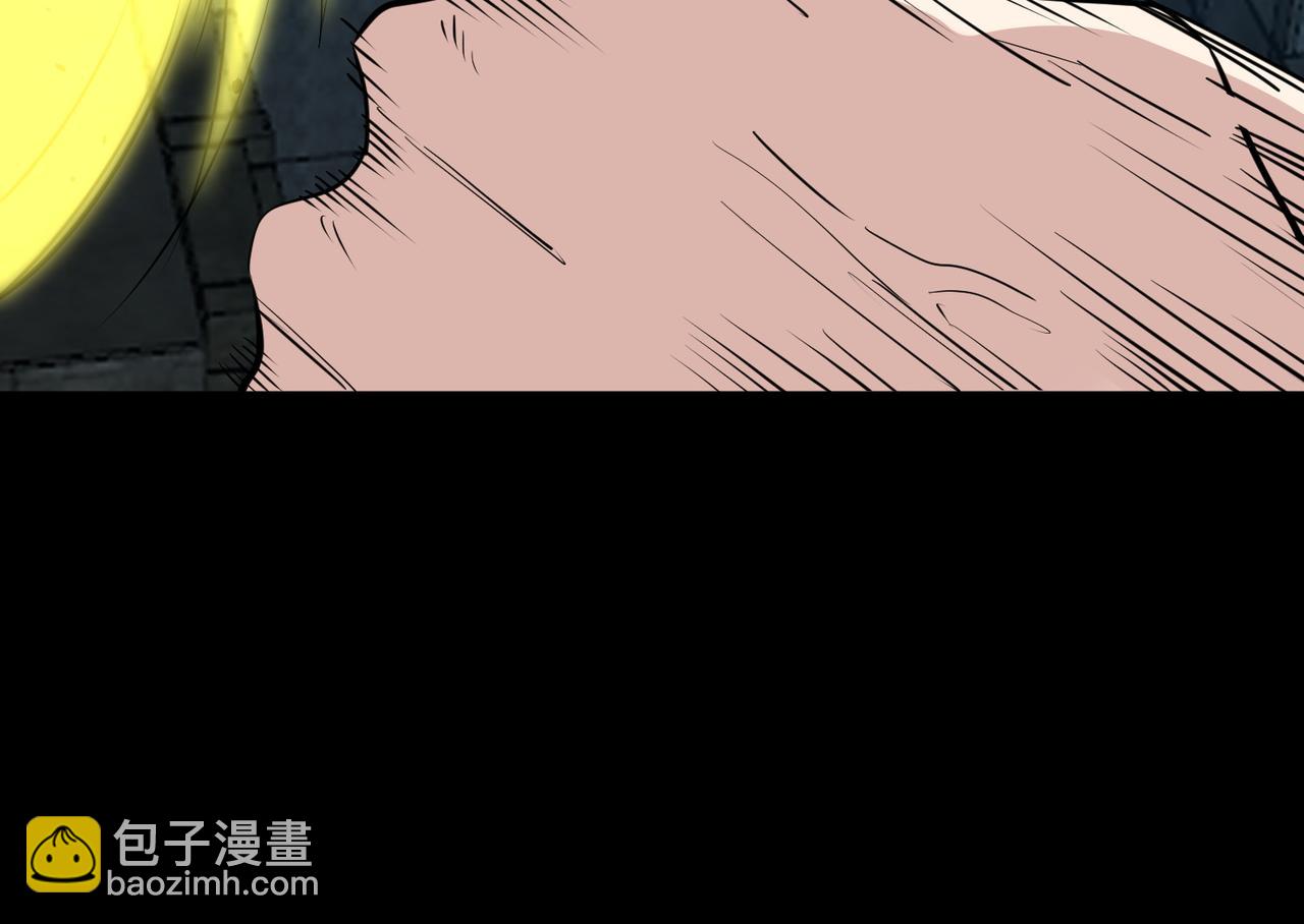 第62话 最后拼尽一切！117