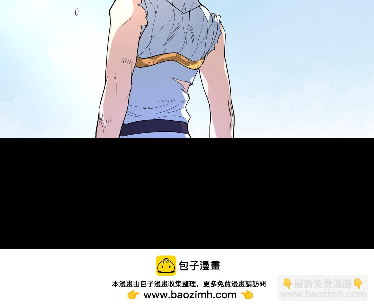 第62话 最后拼尽一切！211