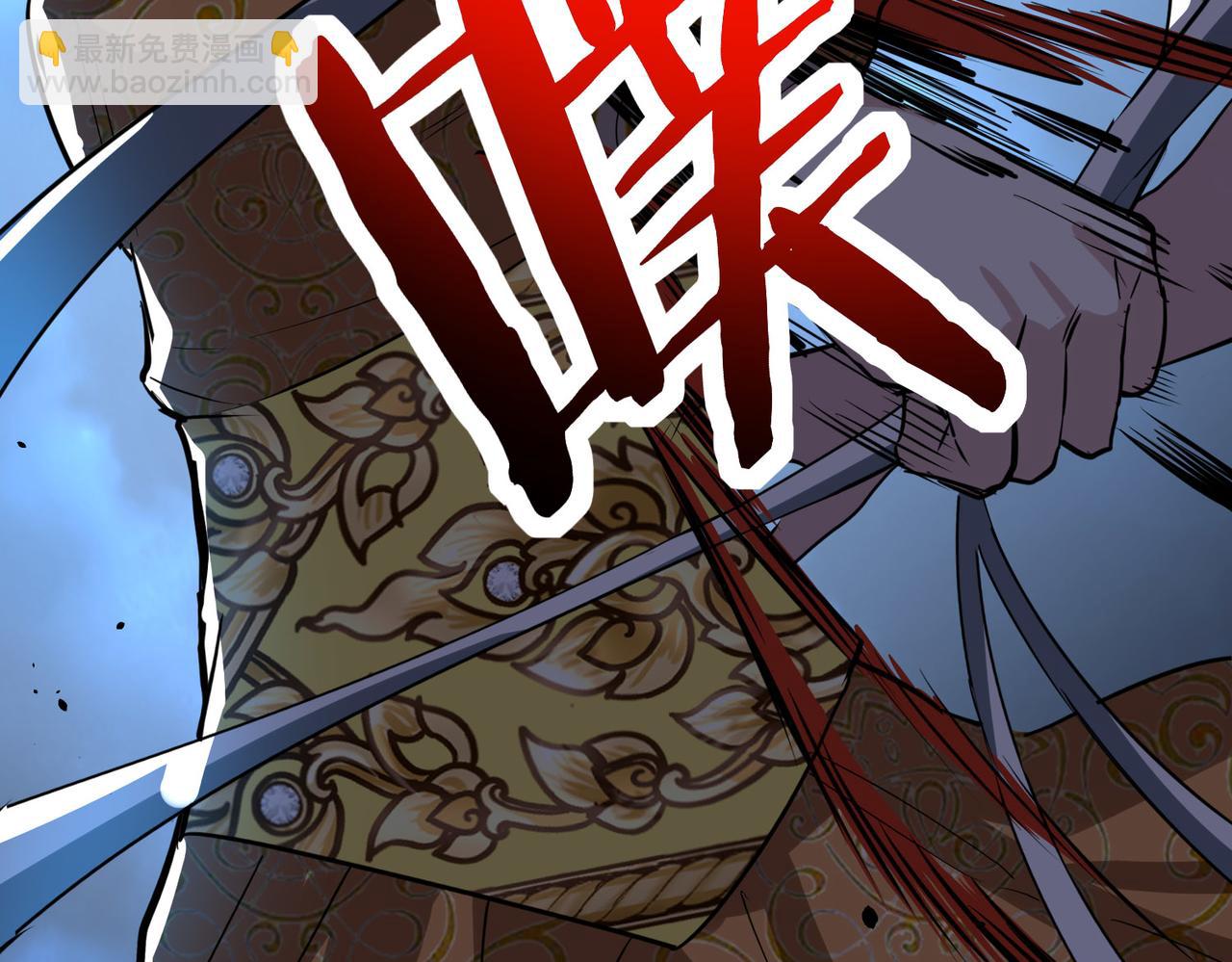 第62话 最后拼尽一切！45