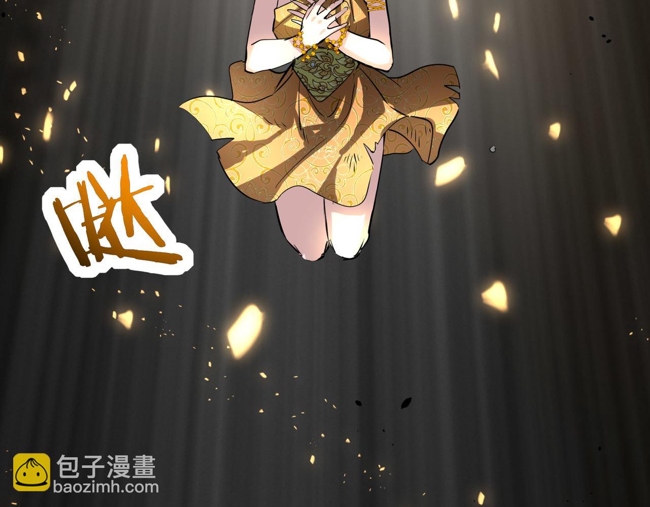 第62话 最后拼尽一切！56