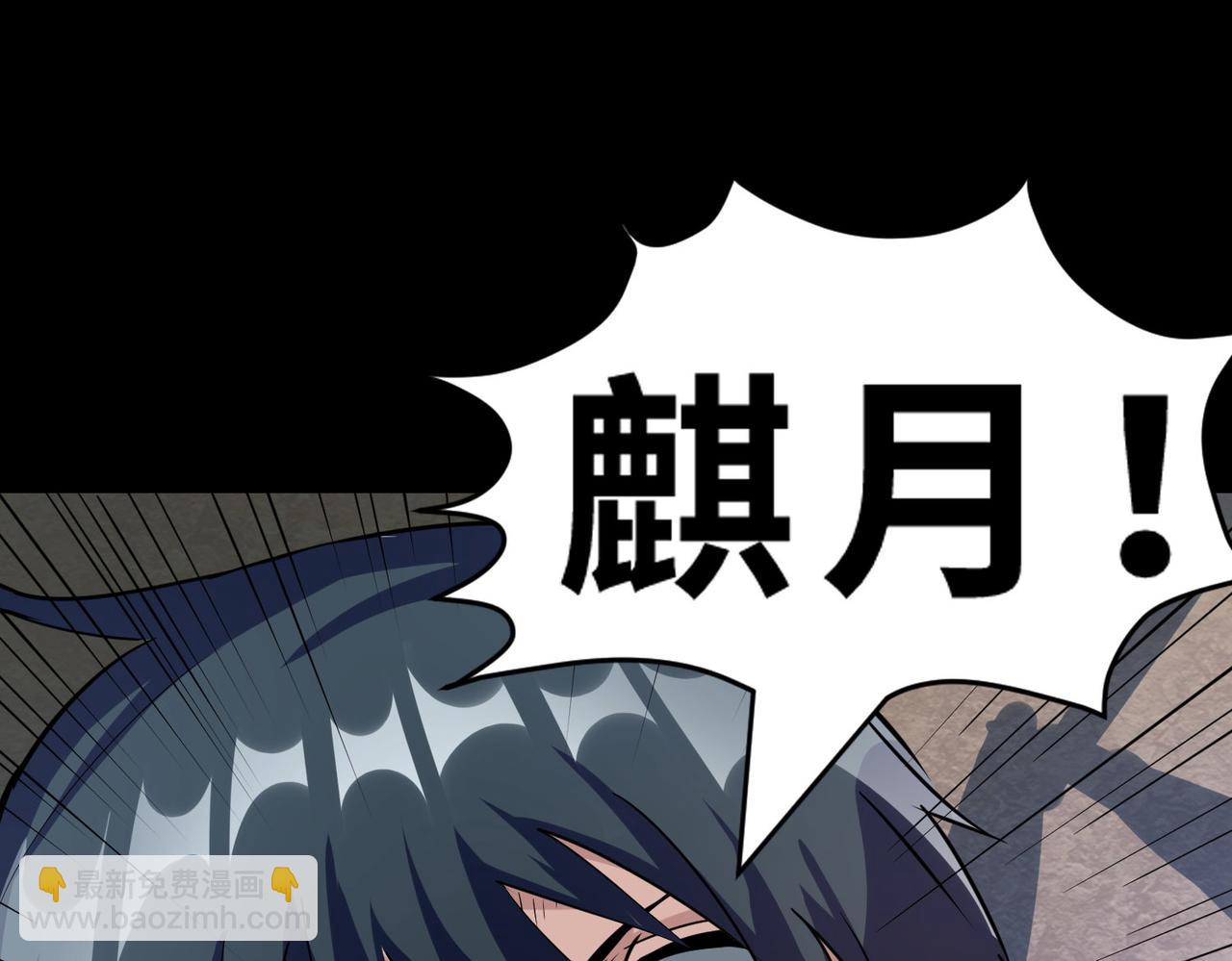 第62话 最后拼尽一切！62