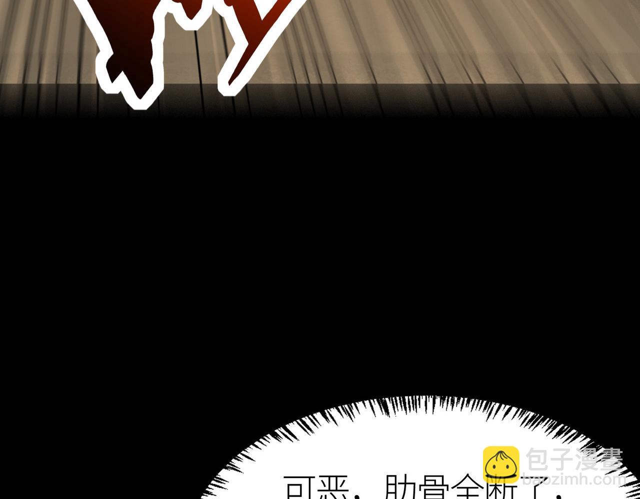 第62话 最后拼尽一切！7