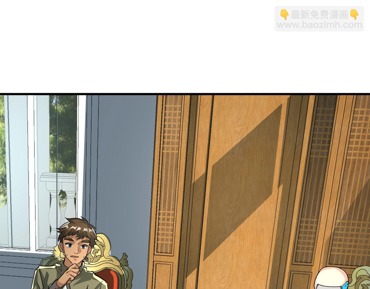 第64话 决战！龙祖转世！146