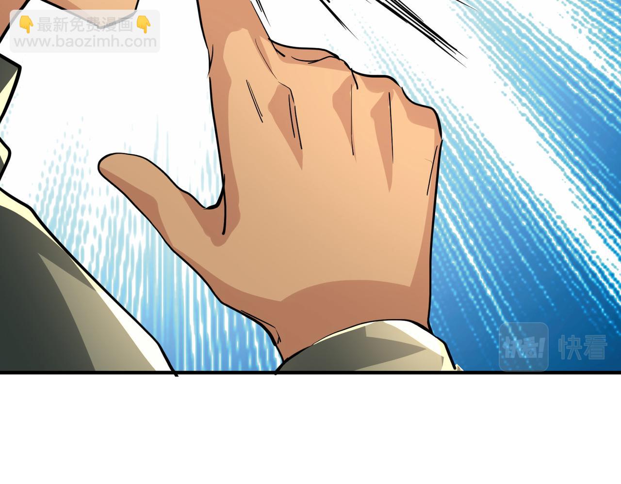 第64话 决战！龙祖转世！152