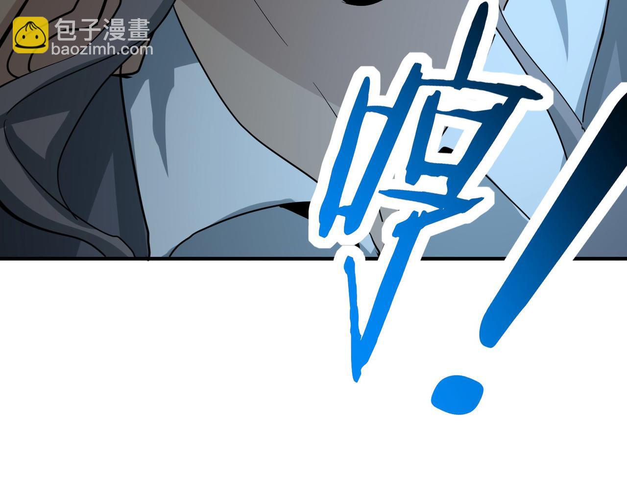 第64话 决战！龙祖转世！171