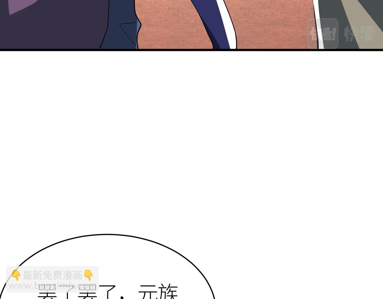 第64话 决战！龙祖转世！182