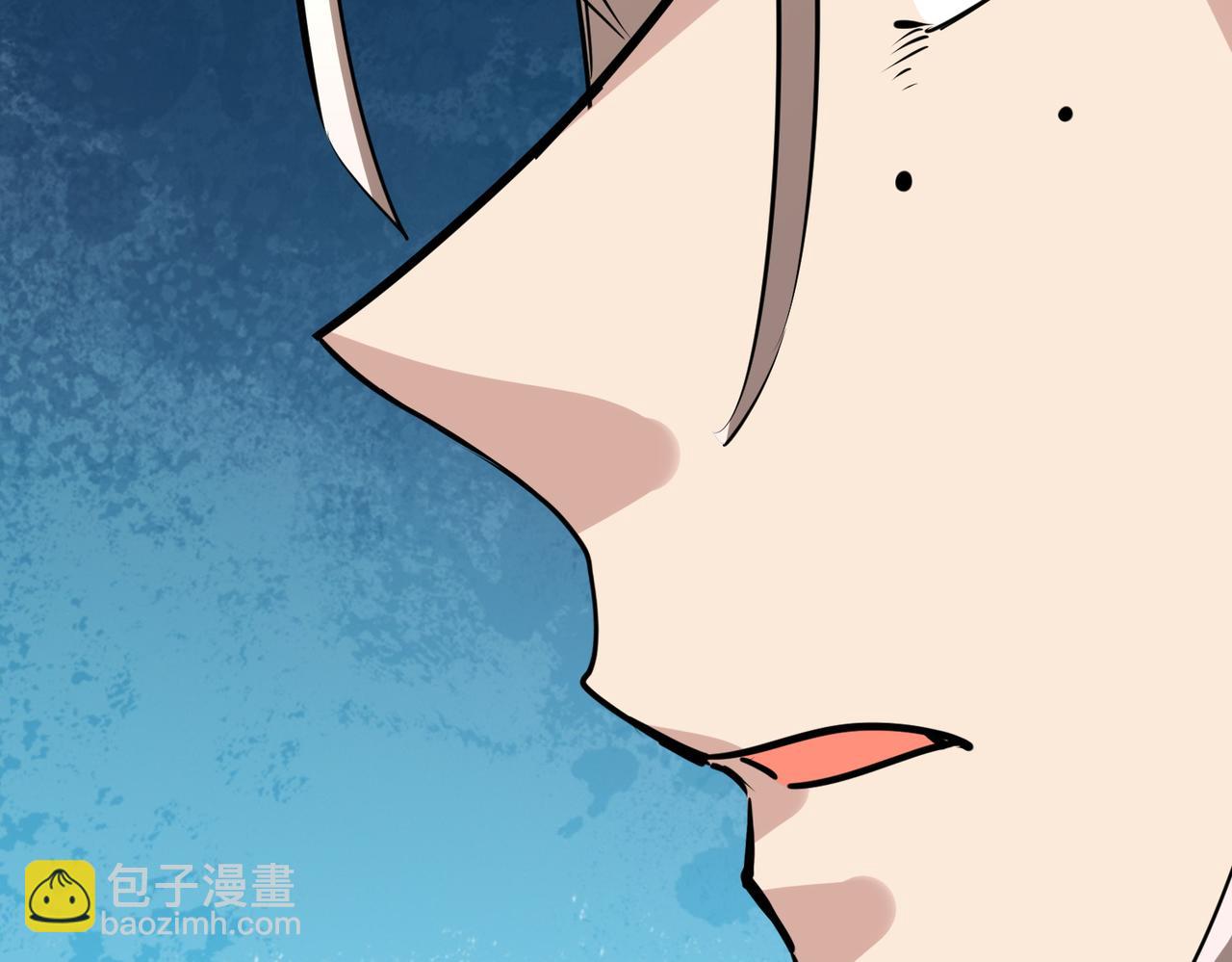 第64话 决战！龙祖转世！187
