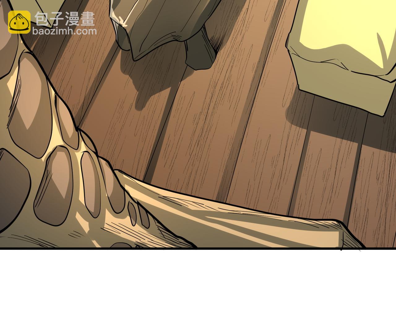 第64话 决战！龙祖转世！249