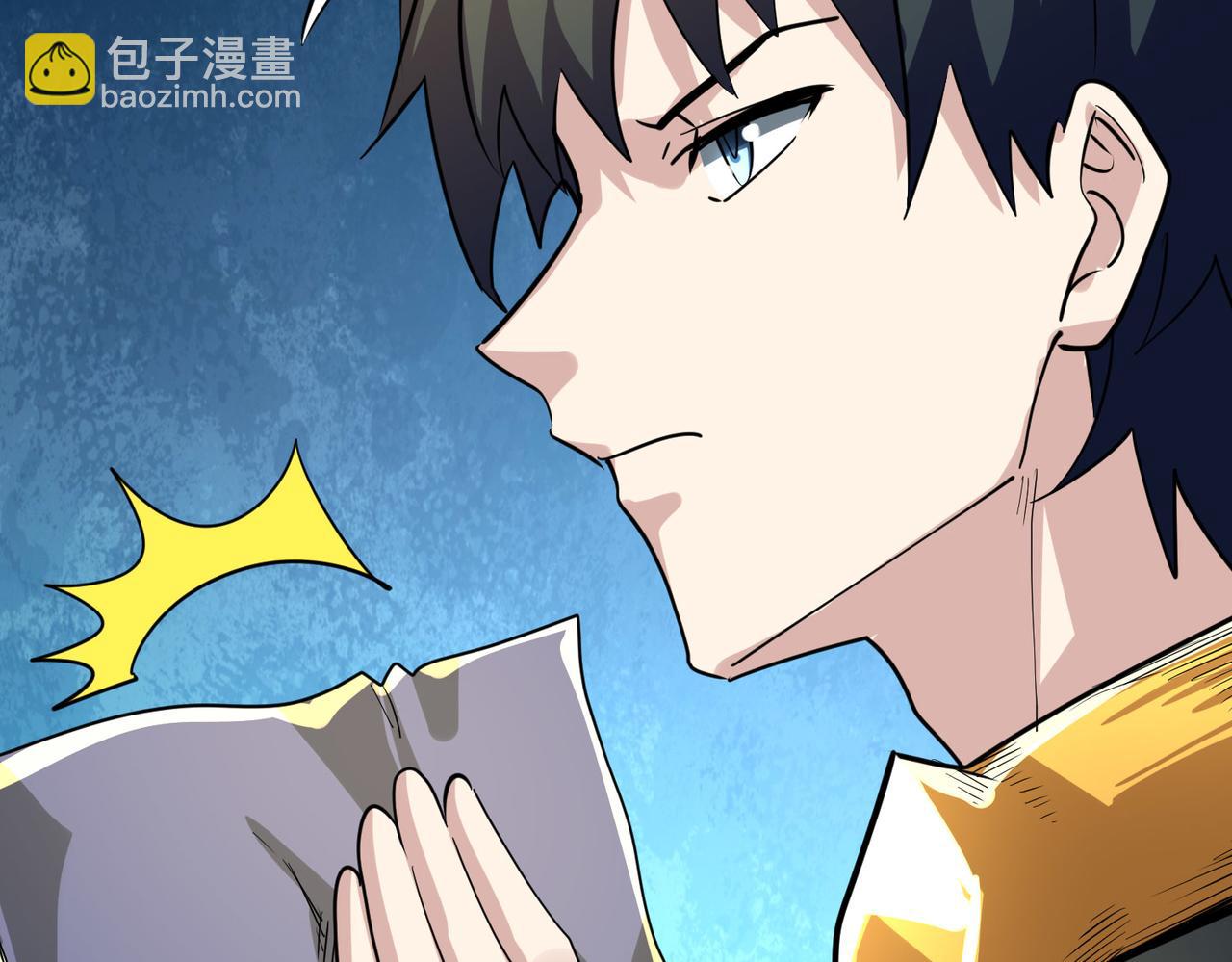 第64话 决战！龙祖转世！252