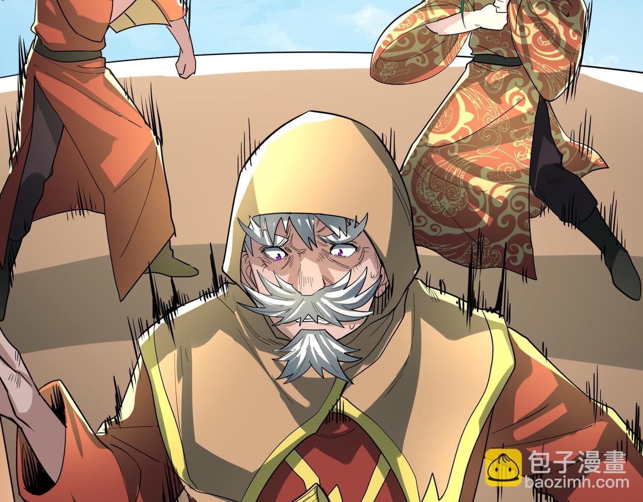 第64话 决战！龙祖转世！30