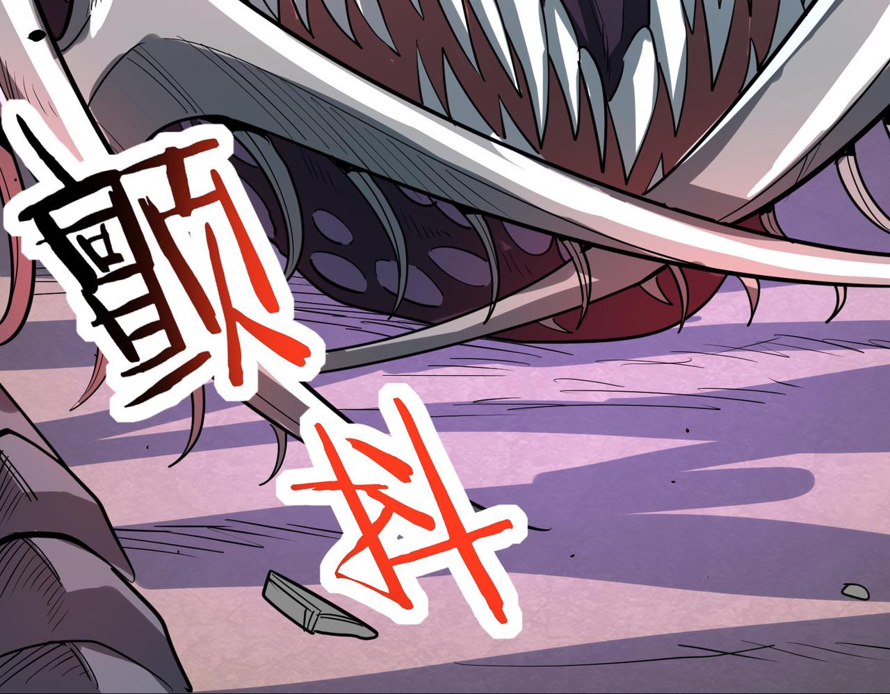 第64话 决战！龙祖转世！38