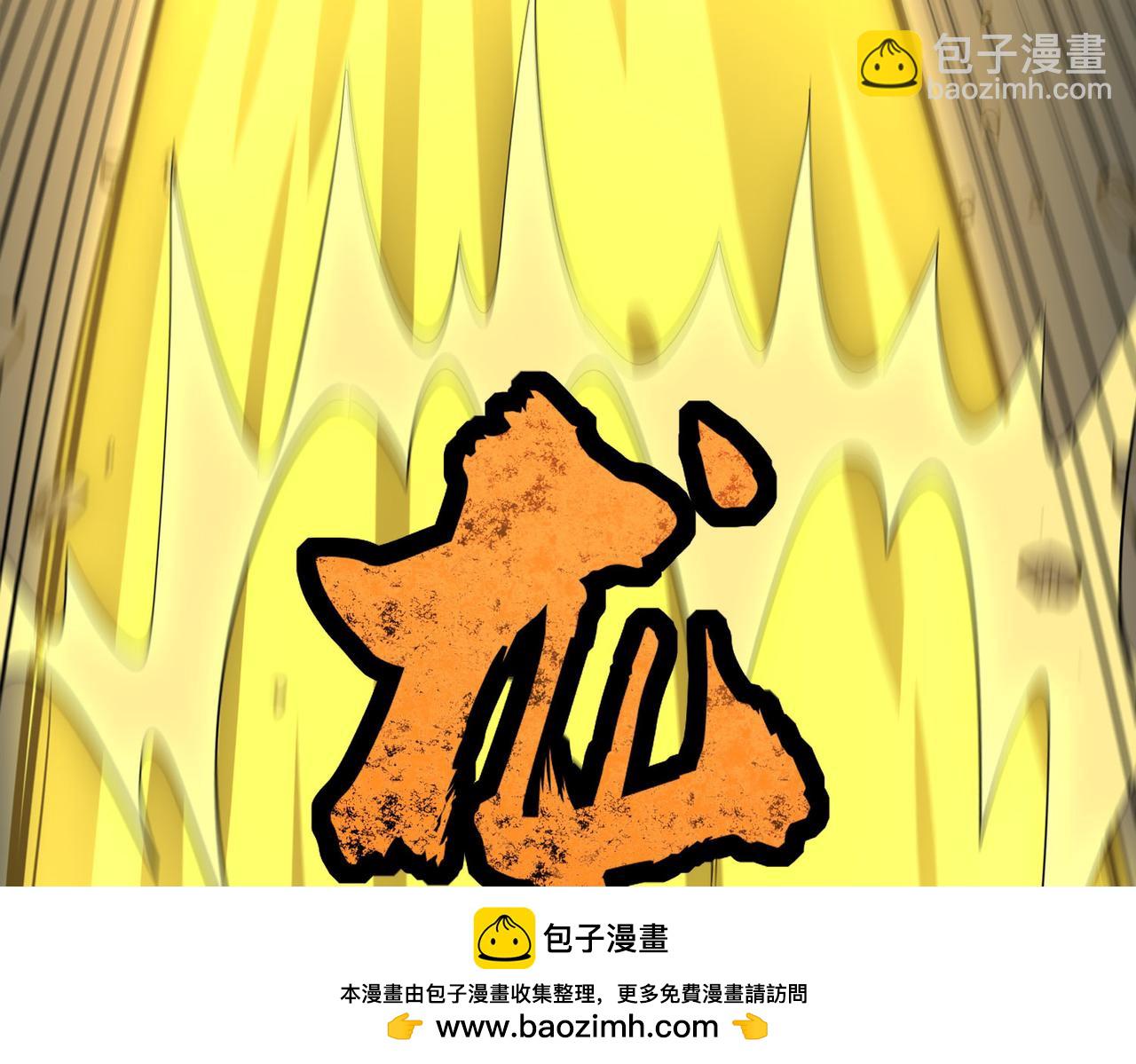 第64话 决战！龙祖转世！49