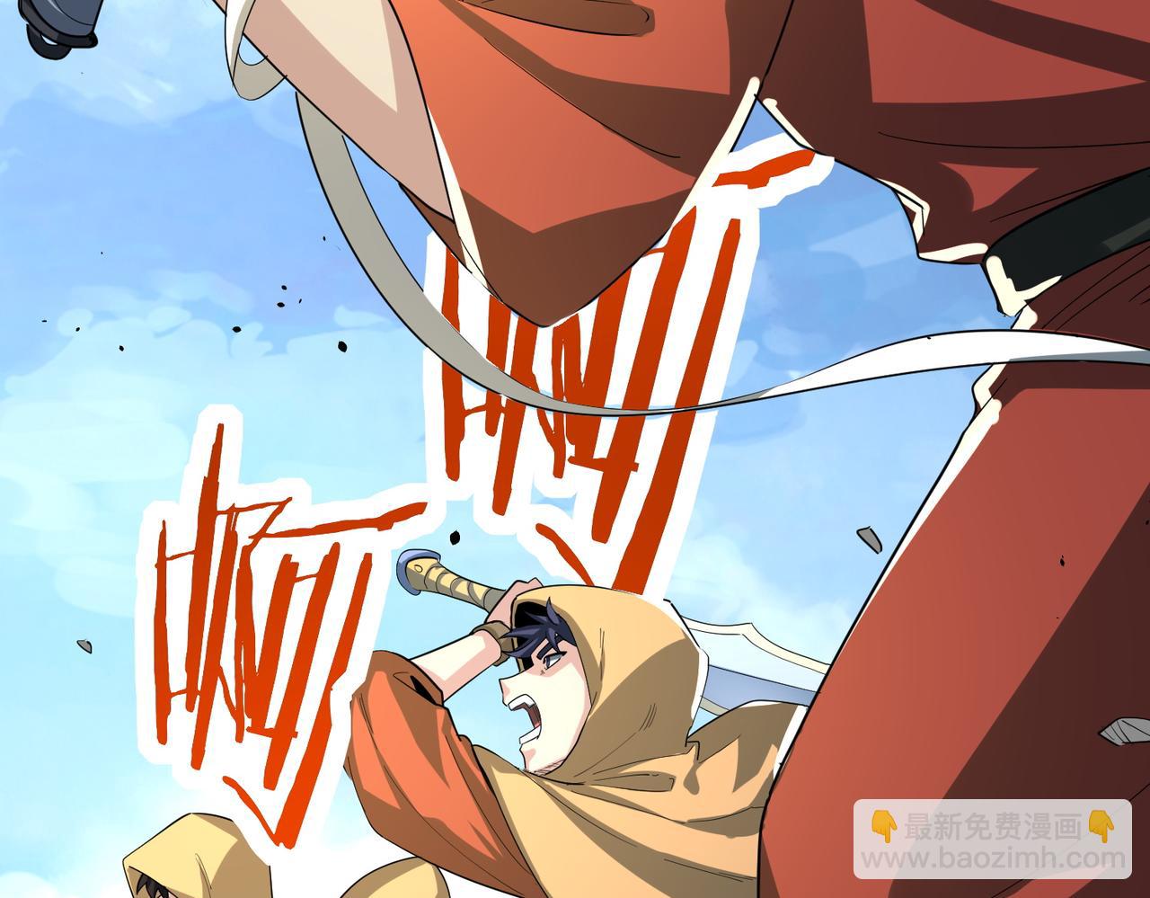 第64话 决战！龙祖转世！6