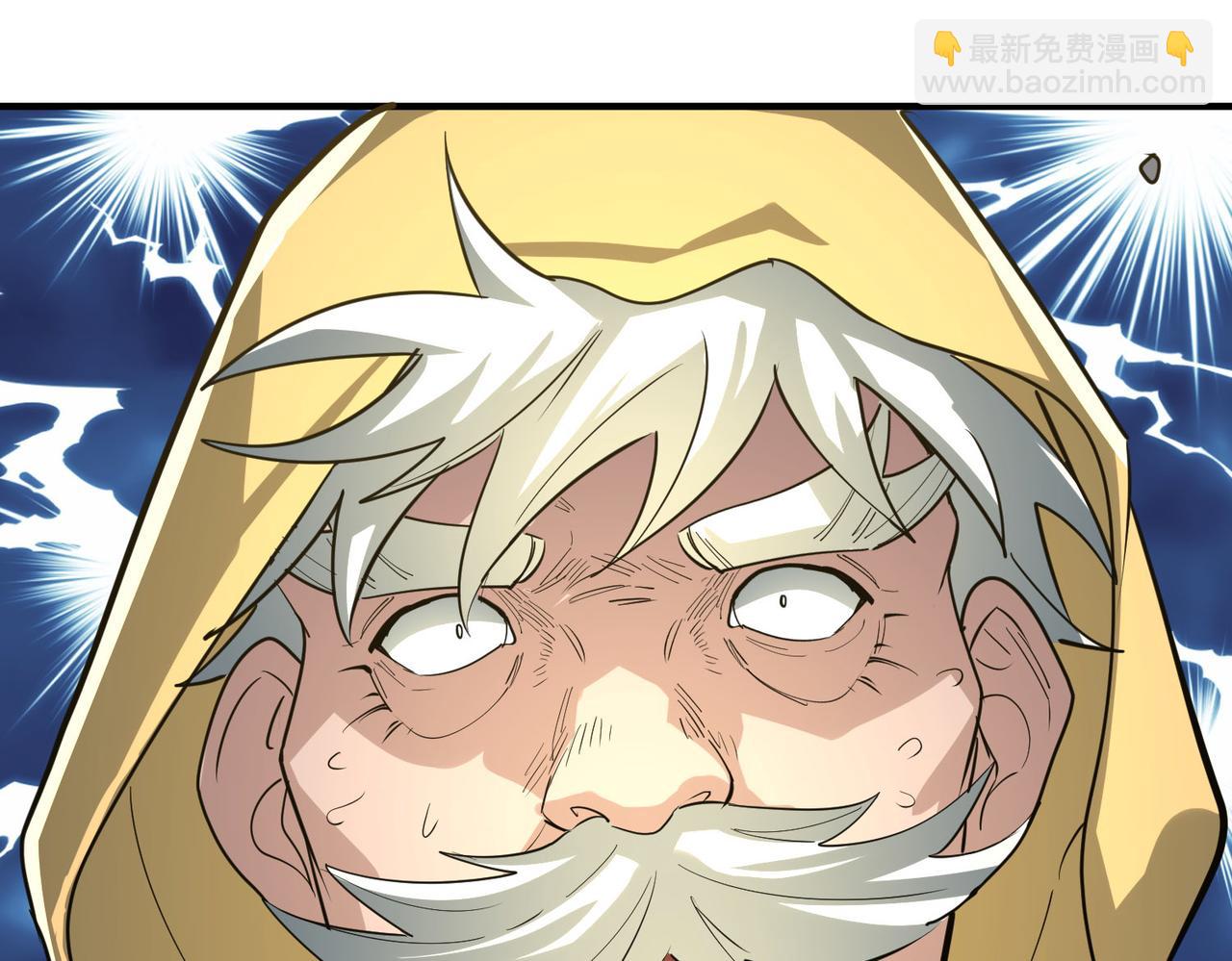 第64话 决战！龙祖转世！67
