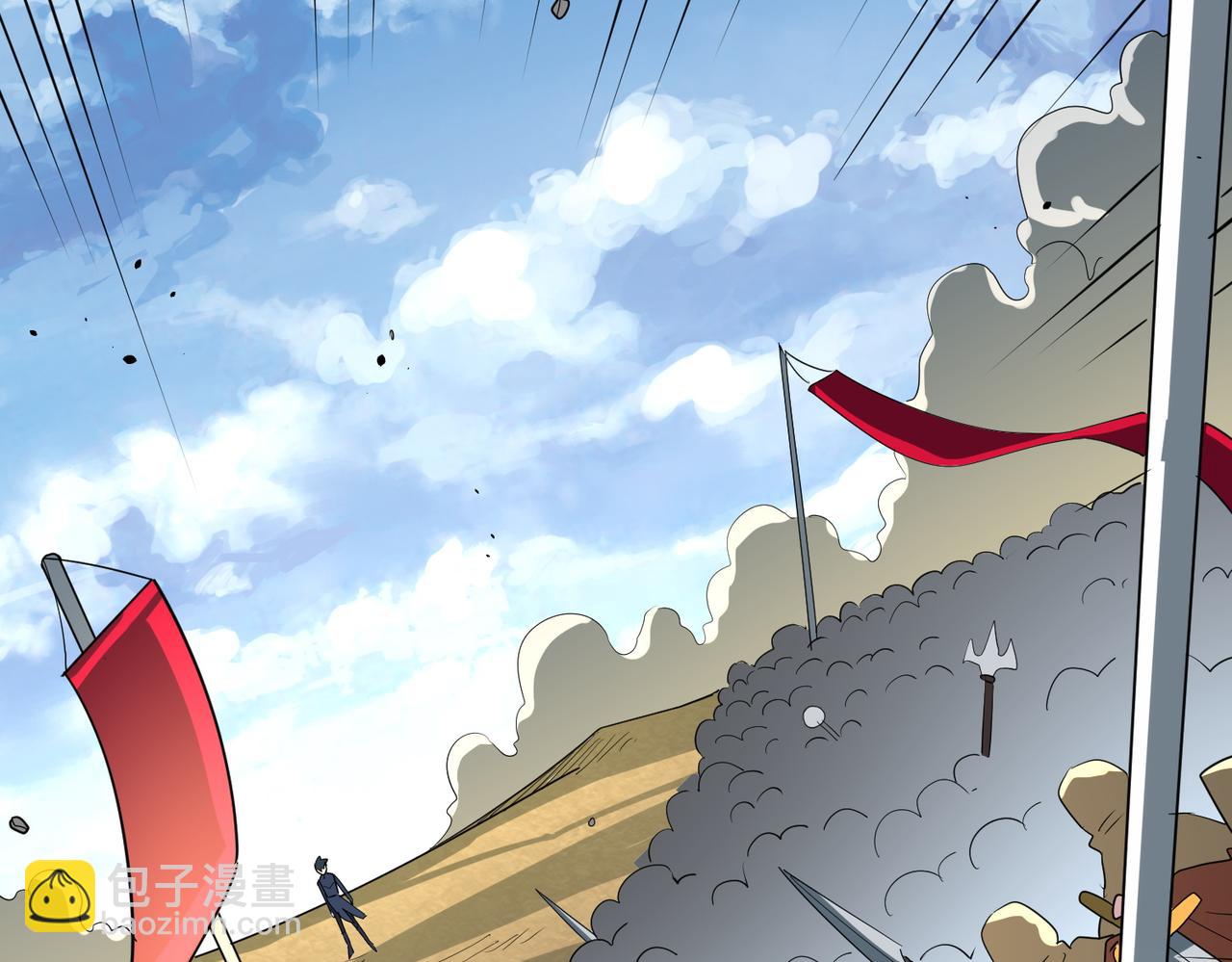 第64话 决战！龙祖转世！9