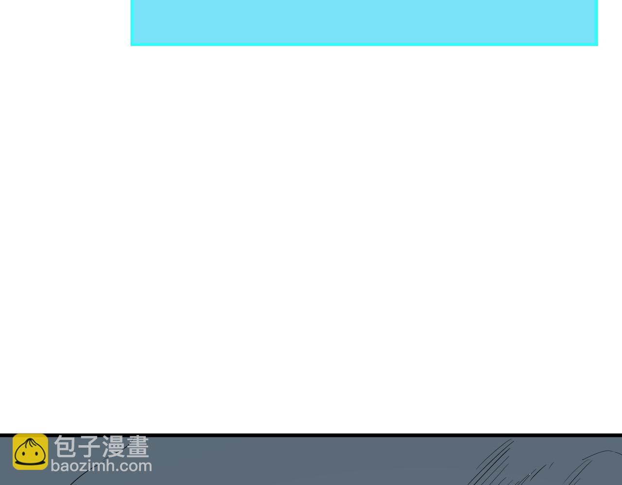 第64话 决战！龙祖转世！93