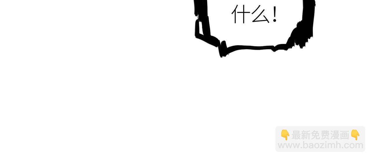 第68话 我爱烤章鱼！10