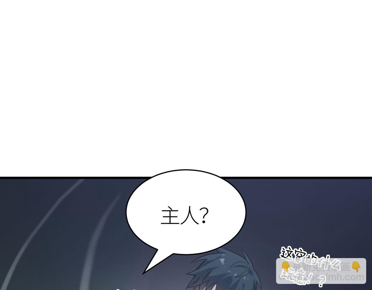 第68话 我爱烤章鱼！100
