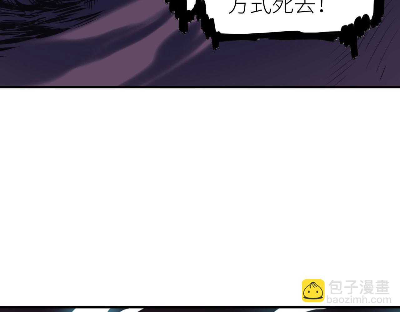 第68话 我爱烤章鱼！13