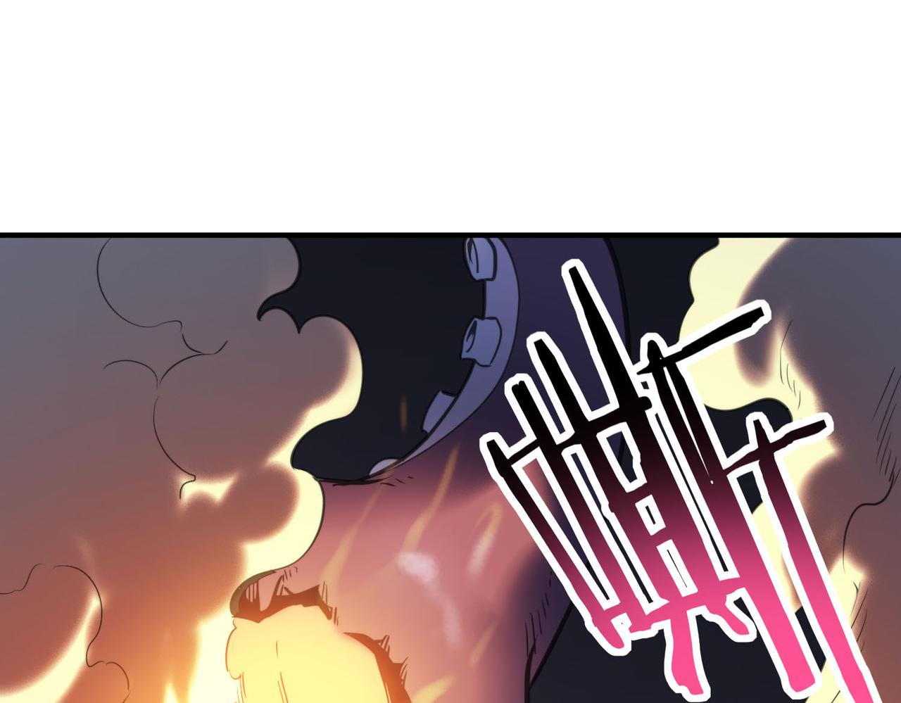 第68话 我爱烤章鱼！137