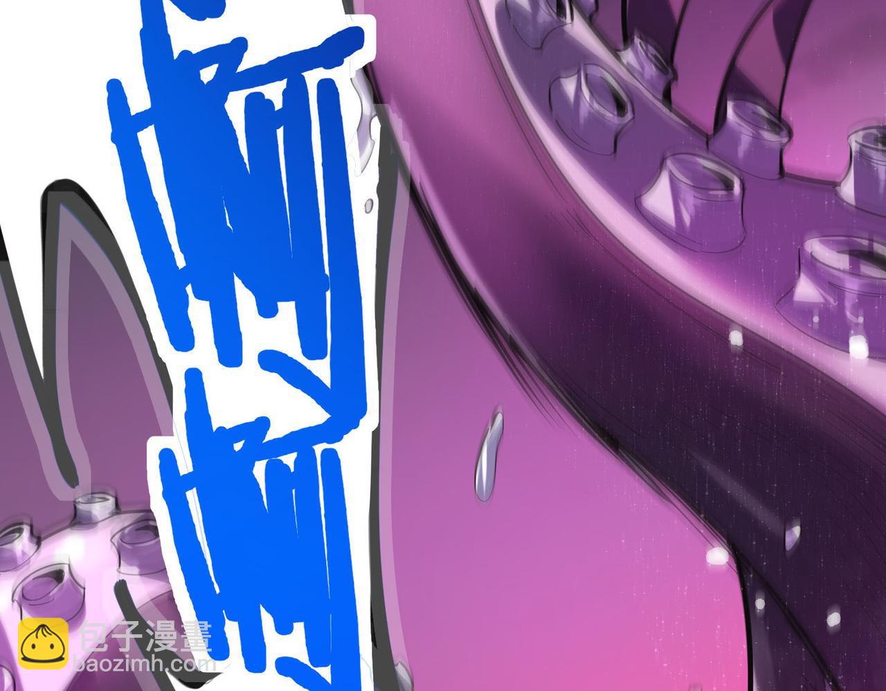 第68话 我爱烤章鱼！142