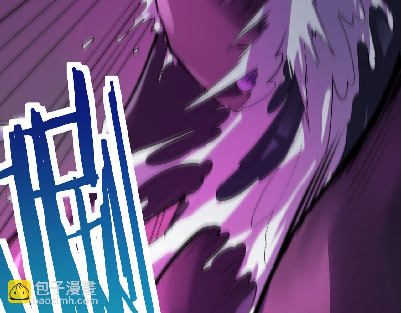 第68话 我爱烤章鱼！147