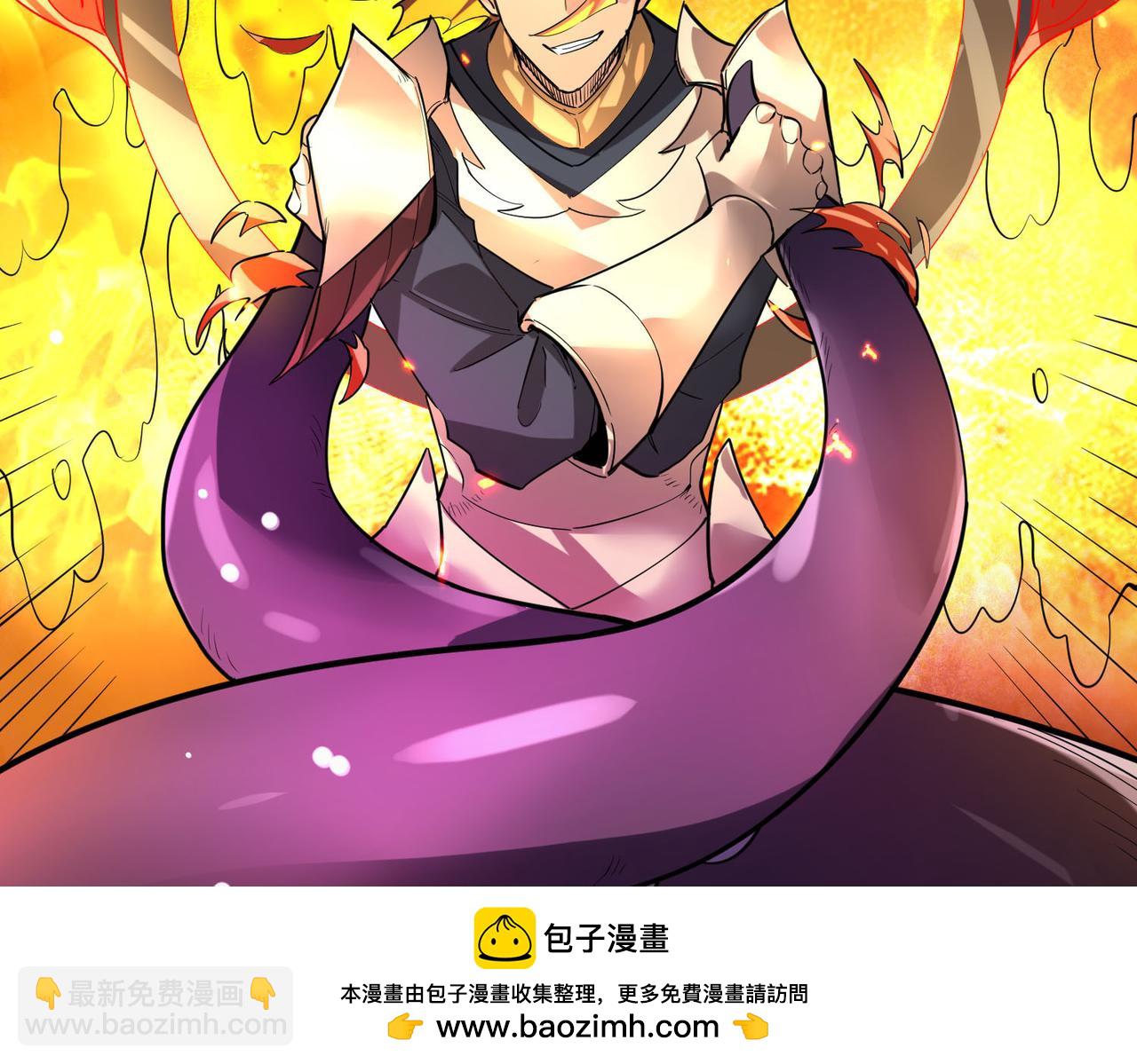 第68话 我爱烤章鱼！157