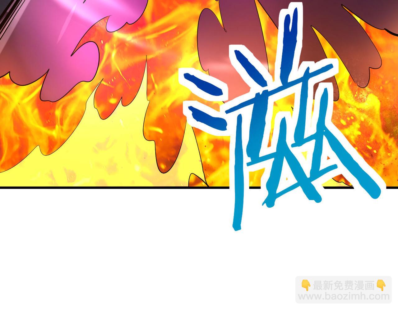 第68话 我爱烤章鱼！170