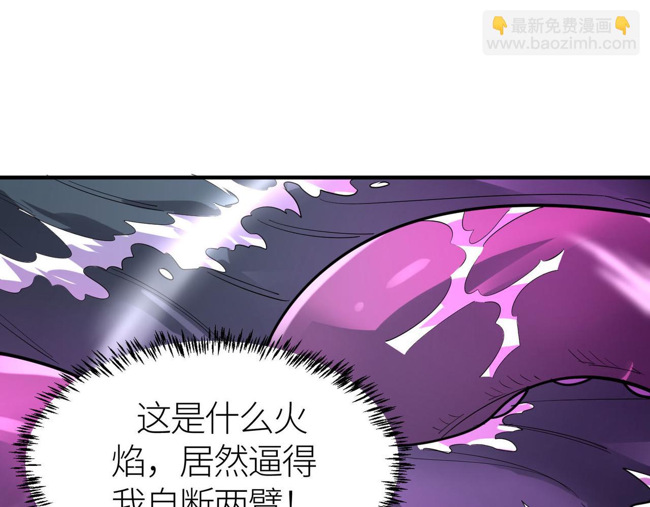 第68话 我爱烤章鱼！171