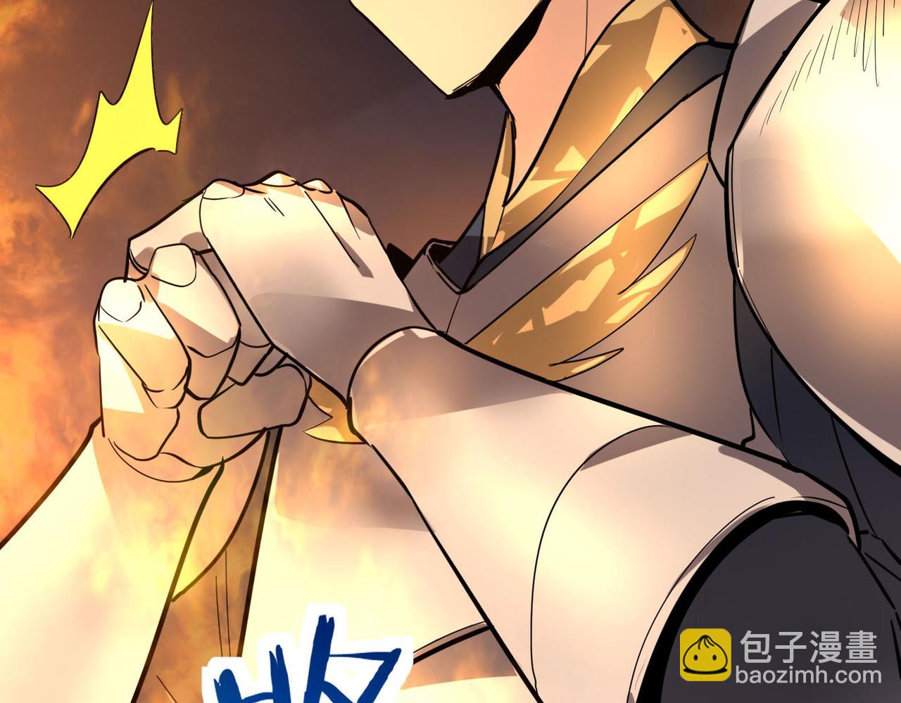 第68话 我爱烤章鱼！180