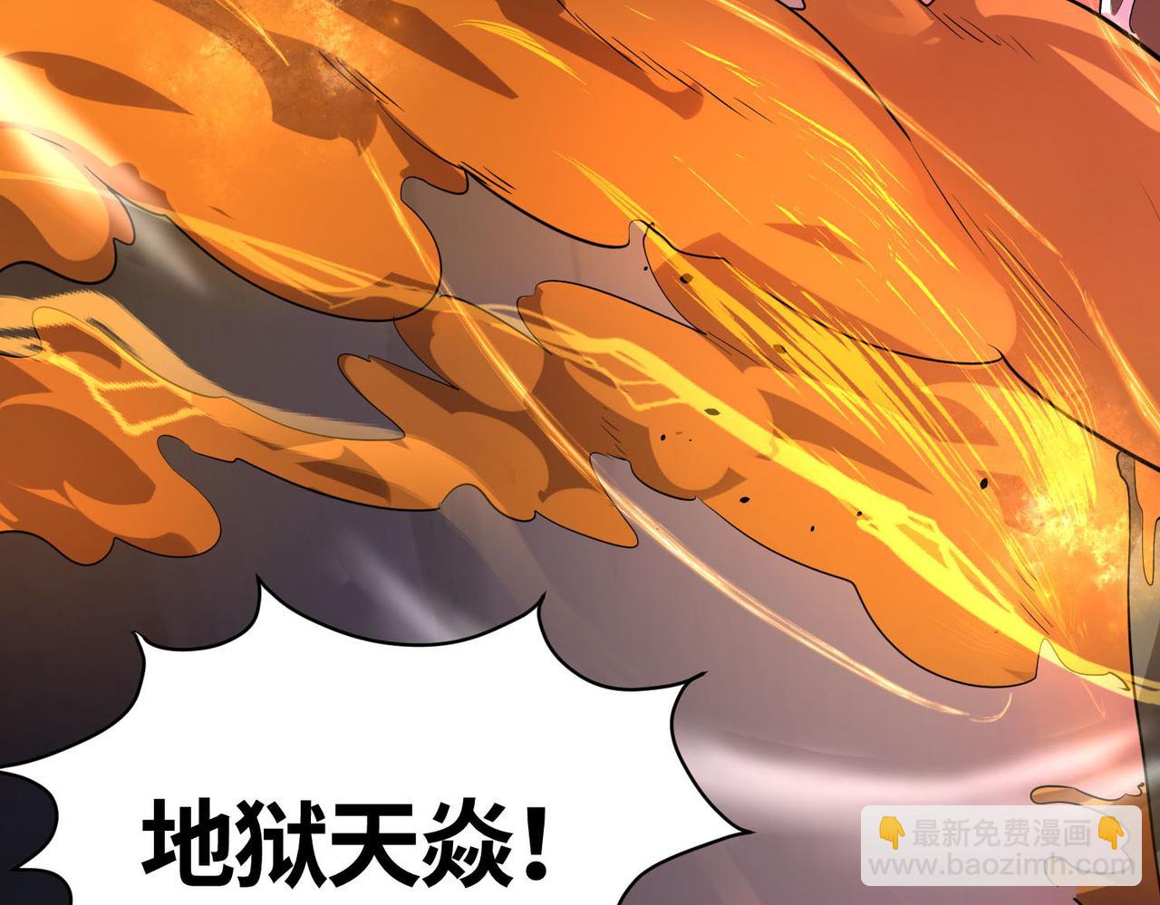 第68话 我爱烤章鱼！184