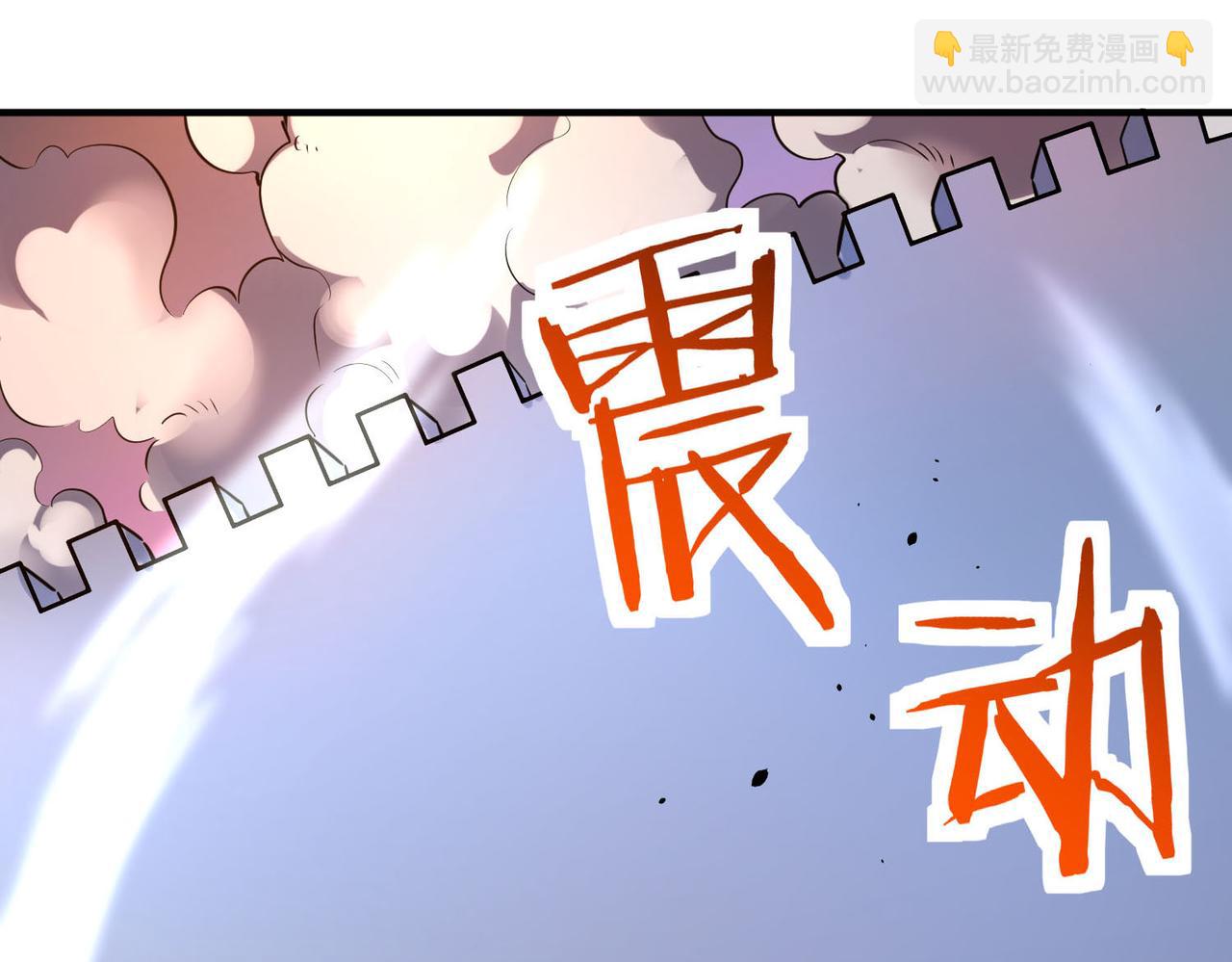 第68话 我爱烤章鱼！188