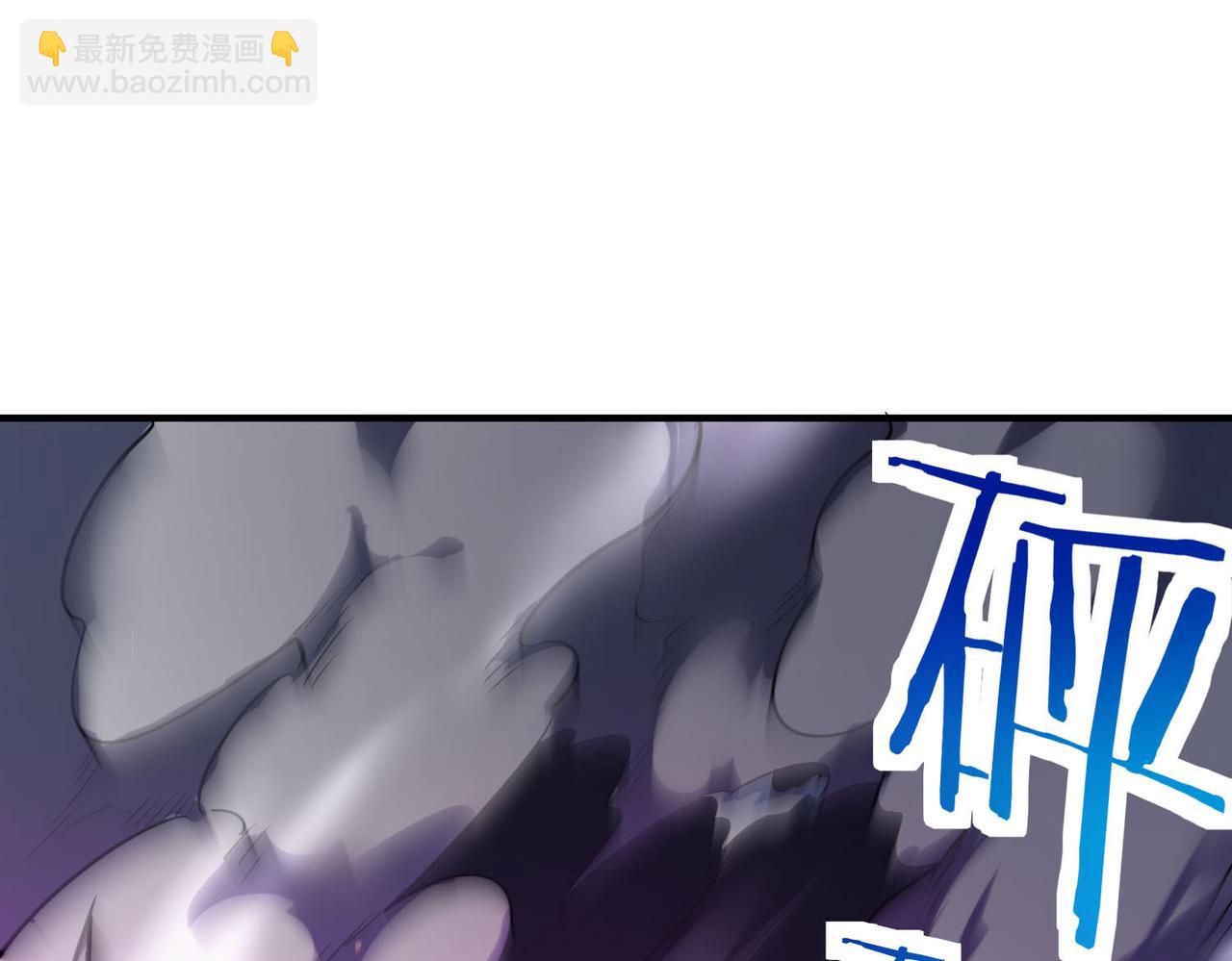 第68话 我爱烤章鱼！197