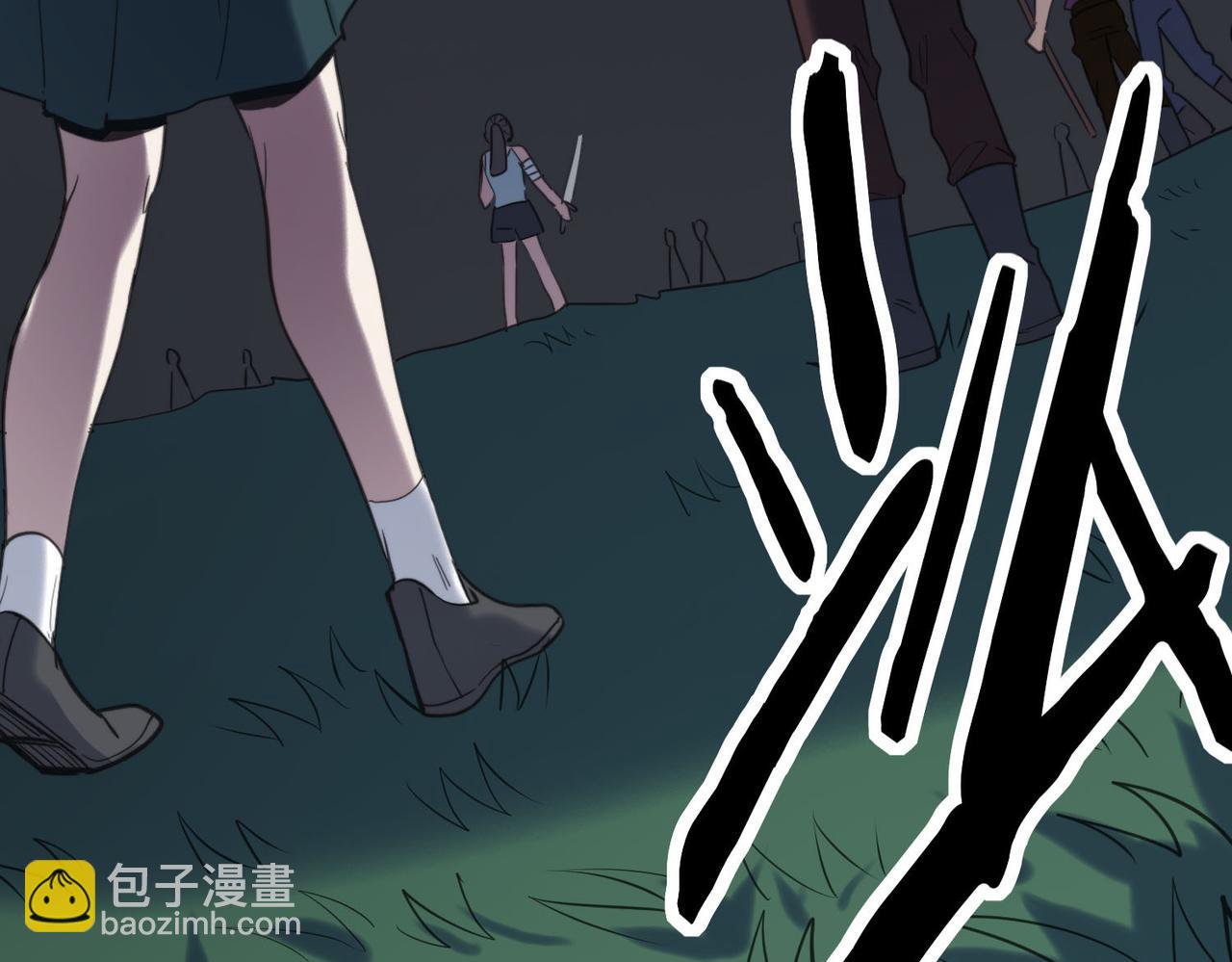 第68话 我爱烤章鱼！23