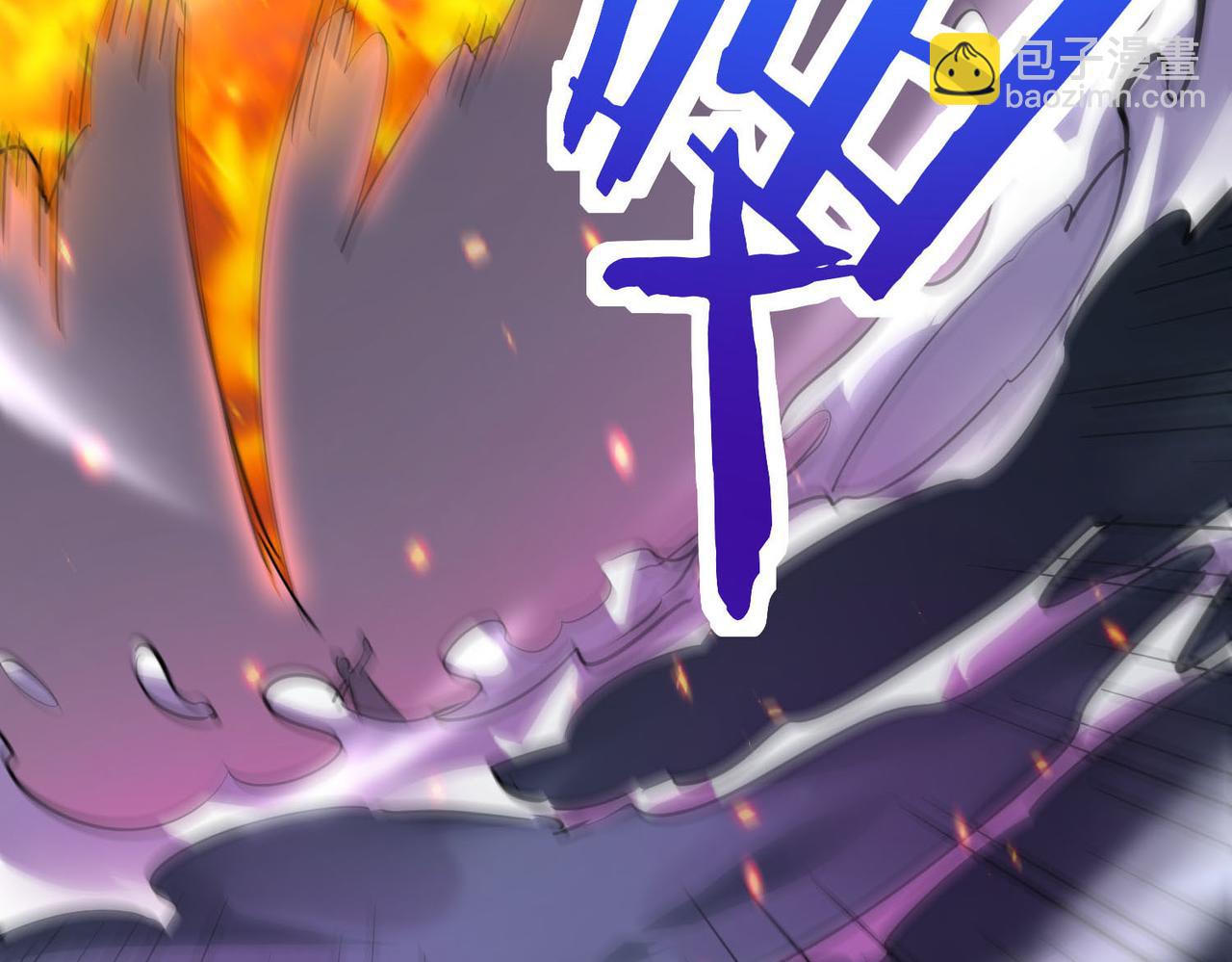 第68话 我爱烤章鱼！230