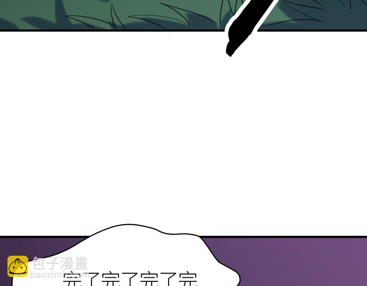 第68话 我爱烤章鱼！24