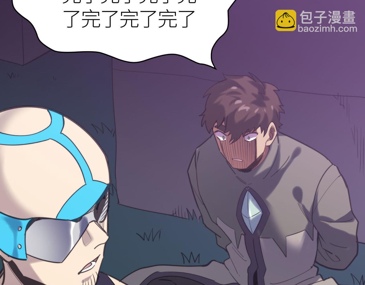 第68话 我爱烤章鱼！25