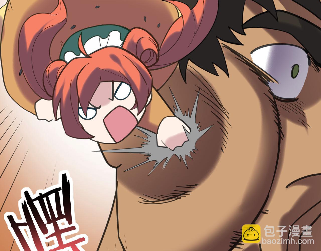 第68话 我爱烤章鱼！38