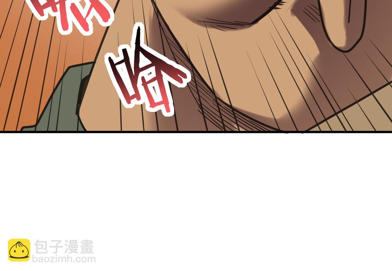 第68话 我爱烤章鱼！39