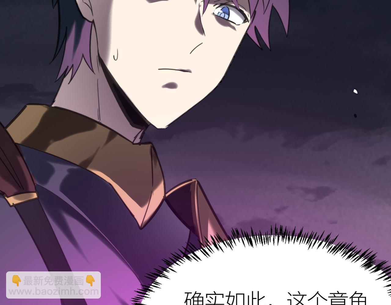 第68话 我爱烤章鱼！5