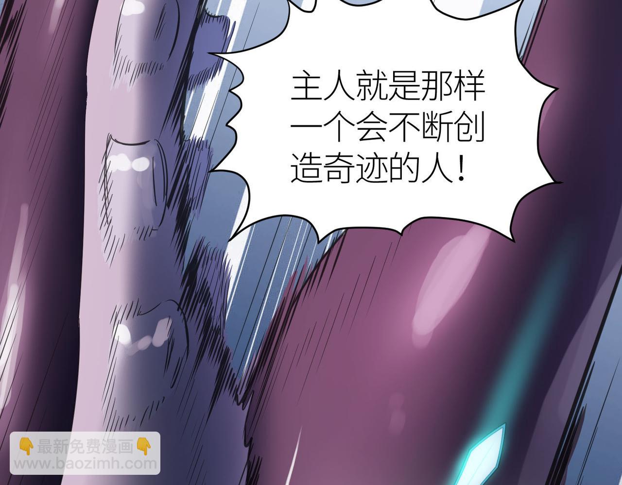 第68话 我爱烤章鱼！50