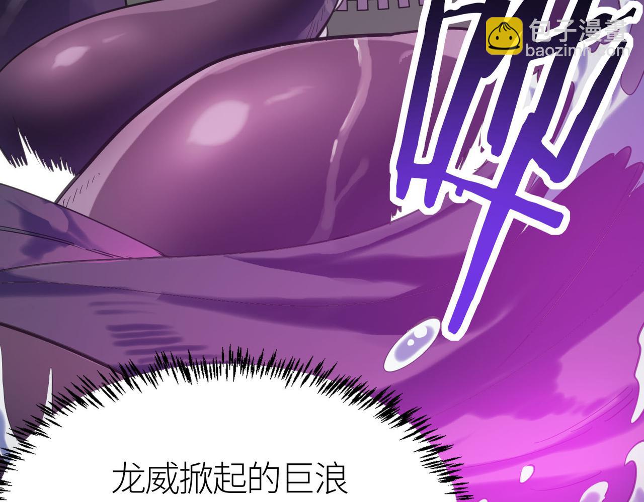 第68话 我爱烤章鱼！63