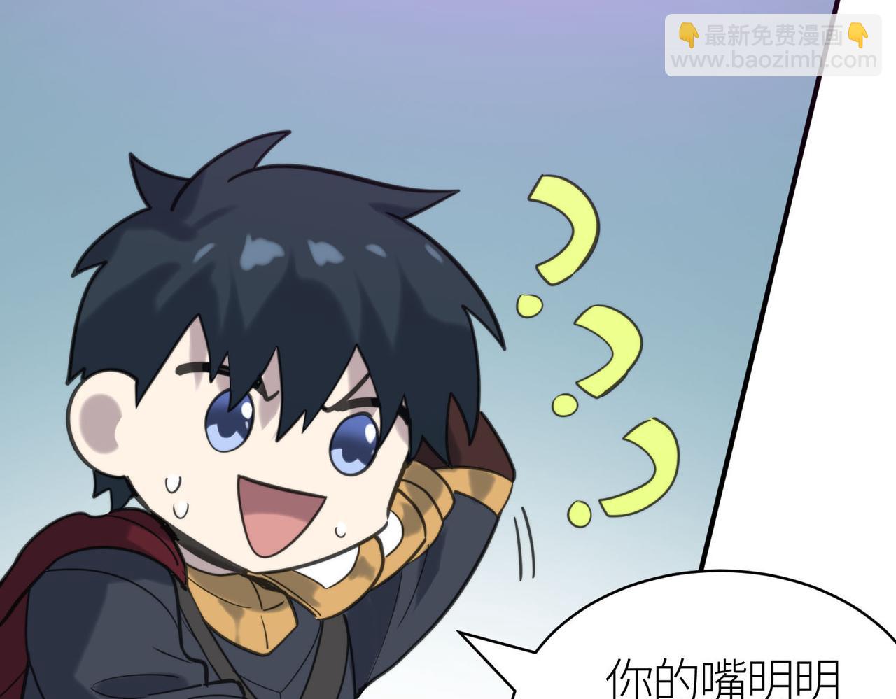 第68话 我爱烤章鱼！7